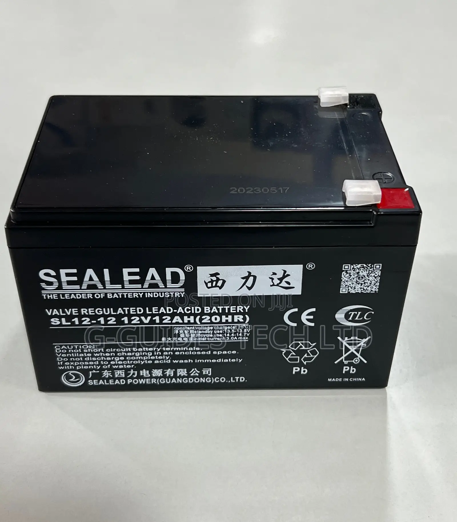 12v 12ah Sealead Ups Battery ,Sealead 12v 12ah Ups Battery