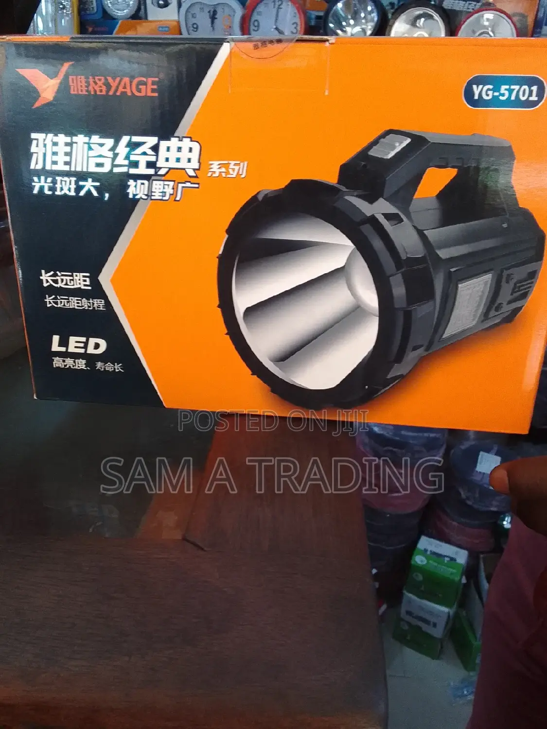 Recargerble Torch YG-5701