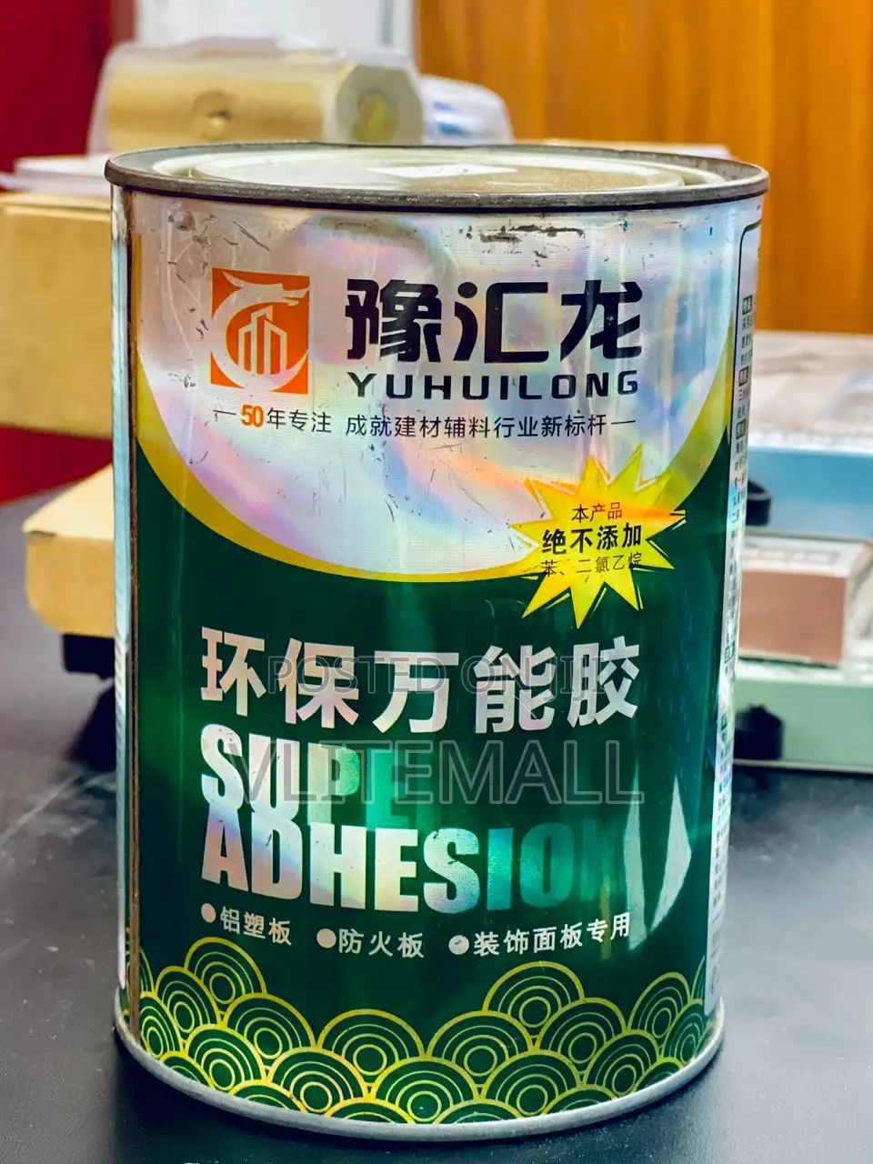 Super Adhesive All-Purpose Glue