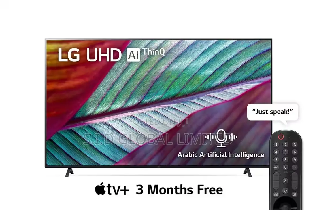LG Ur78 65 Inch Smart Uhd TV 2023