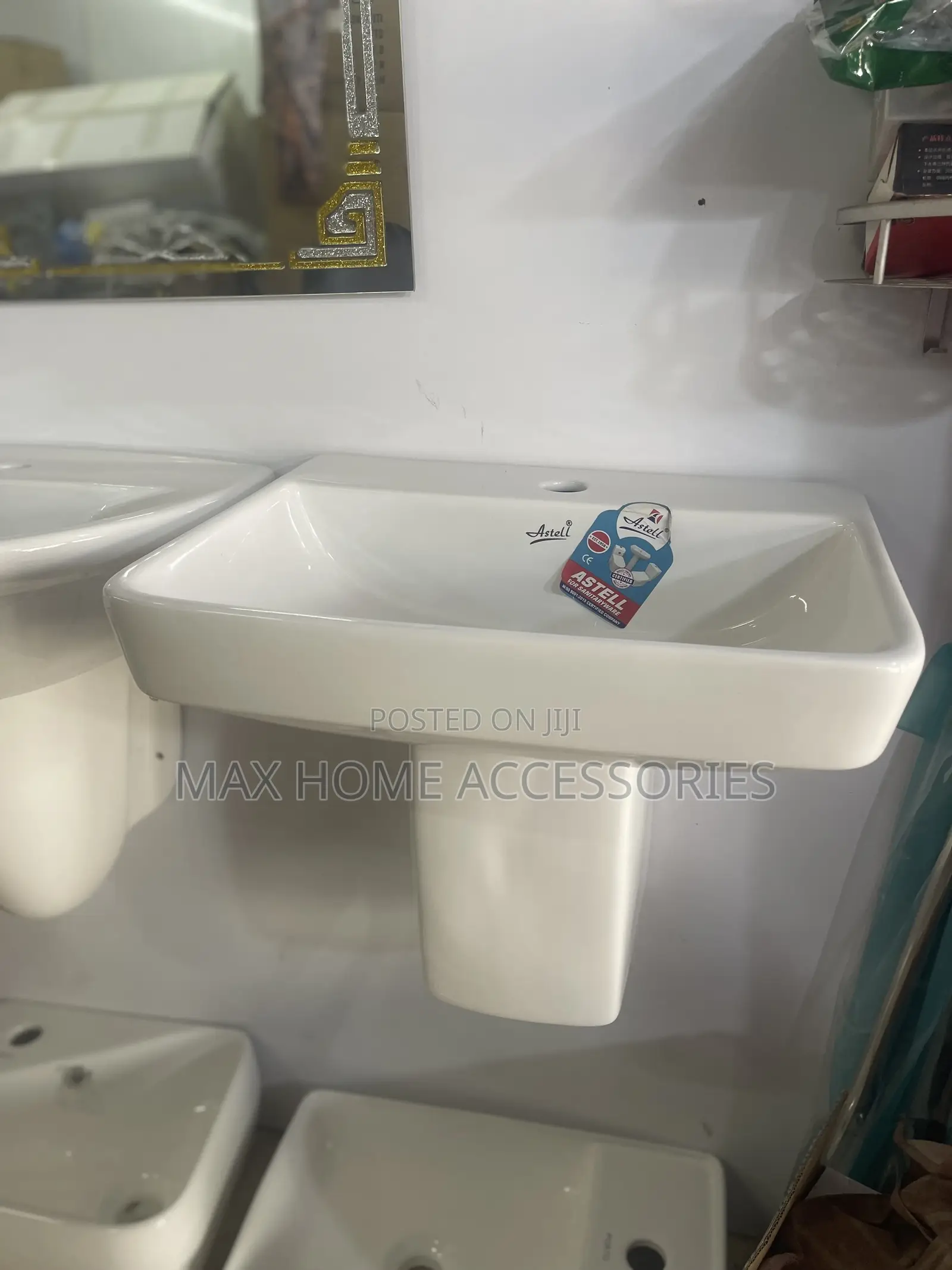 Basin With Short Pedestal