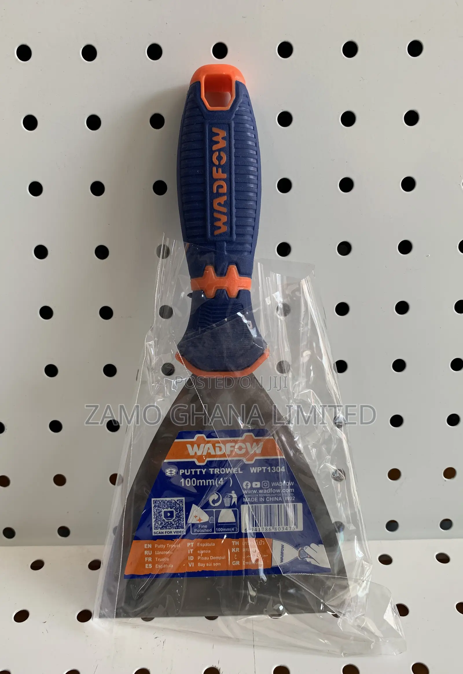 Putty Trowel 4 Inches - Wpt1304