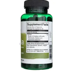 Triphala 500mg , 100 Capsules.