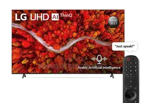 Just Speak | AI Voice Control | 82" UP80 LG UHD TV, Thinq