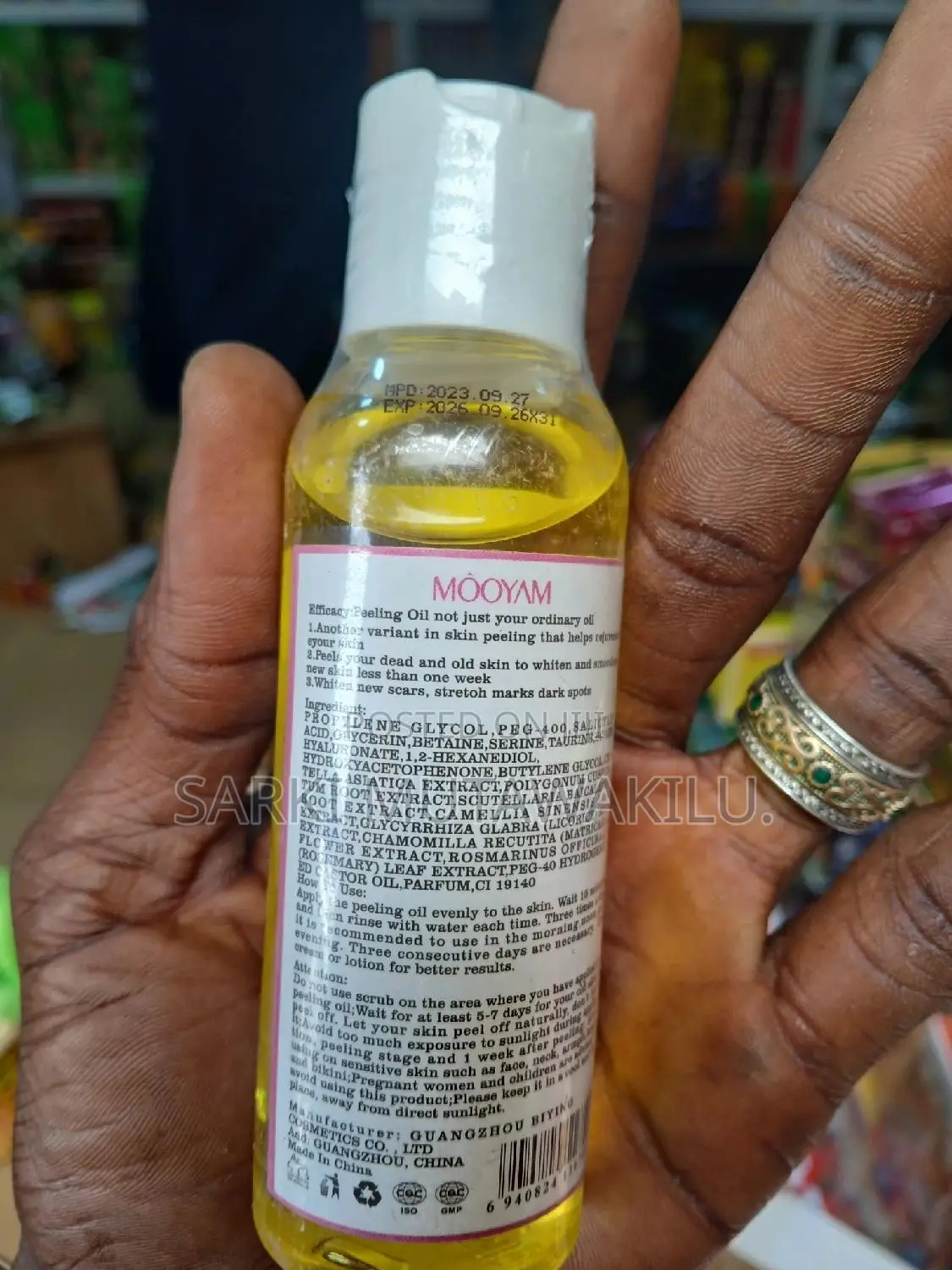Extra Strong Peel Off.