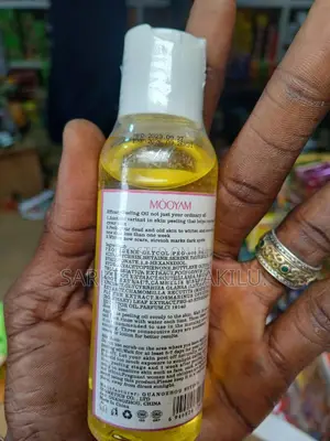 Extra Strong Peel Off.