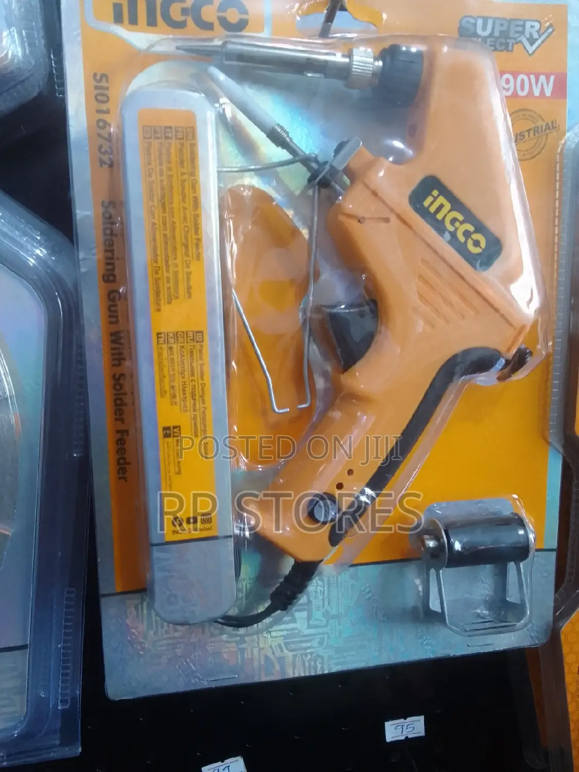 Soldering Gun