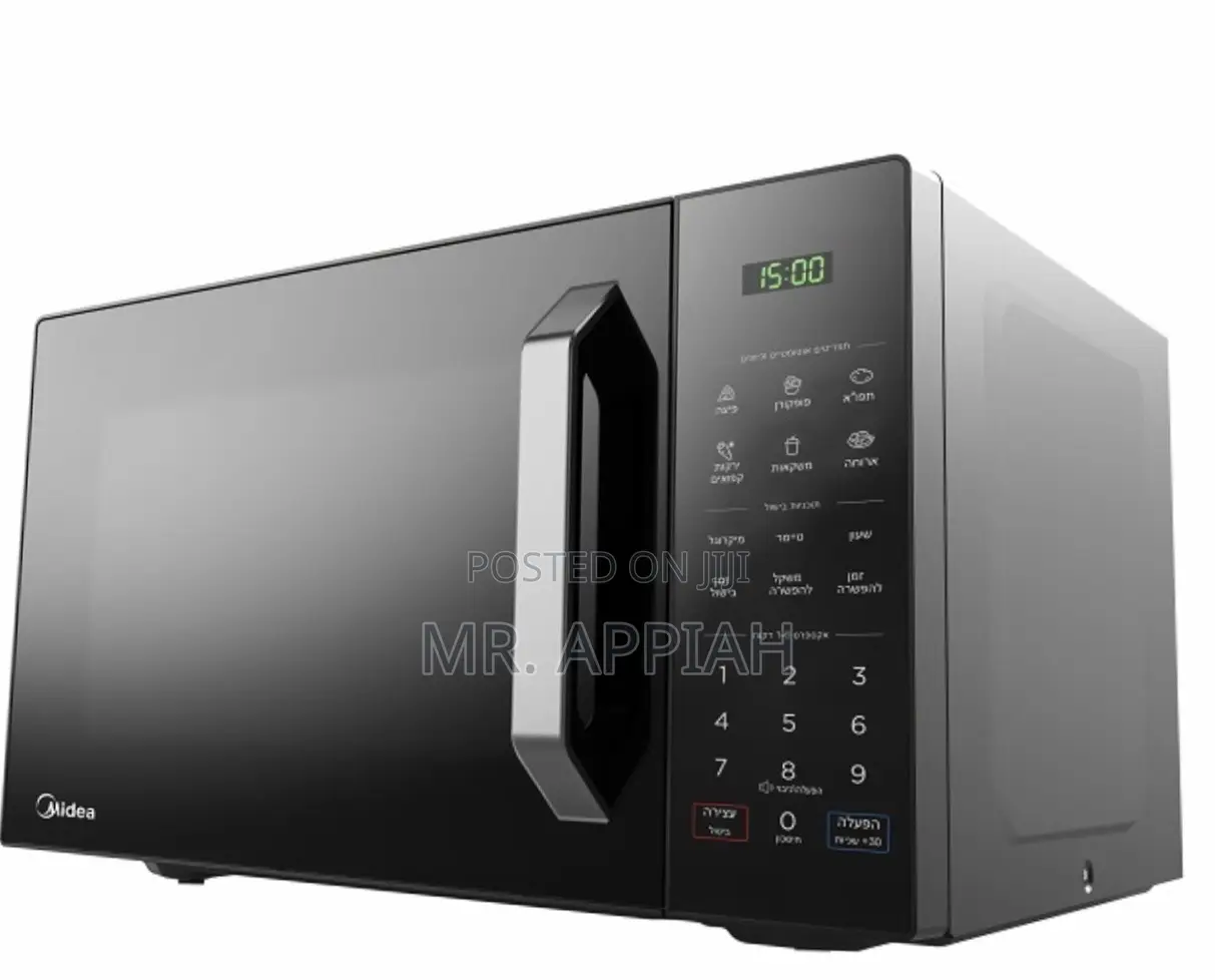 Durable Midea Electric Microwave Oven(Em9p032)Mirror