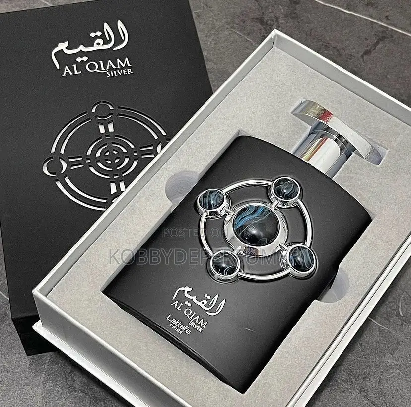 Lattafa Al Qiam Silver