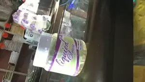 Liquid Glucose