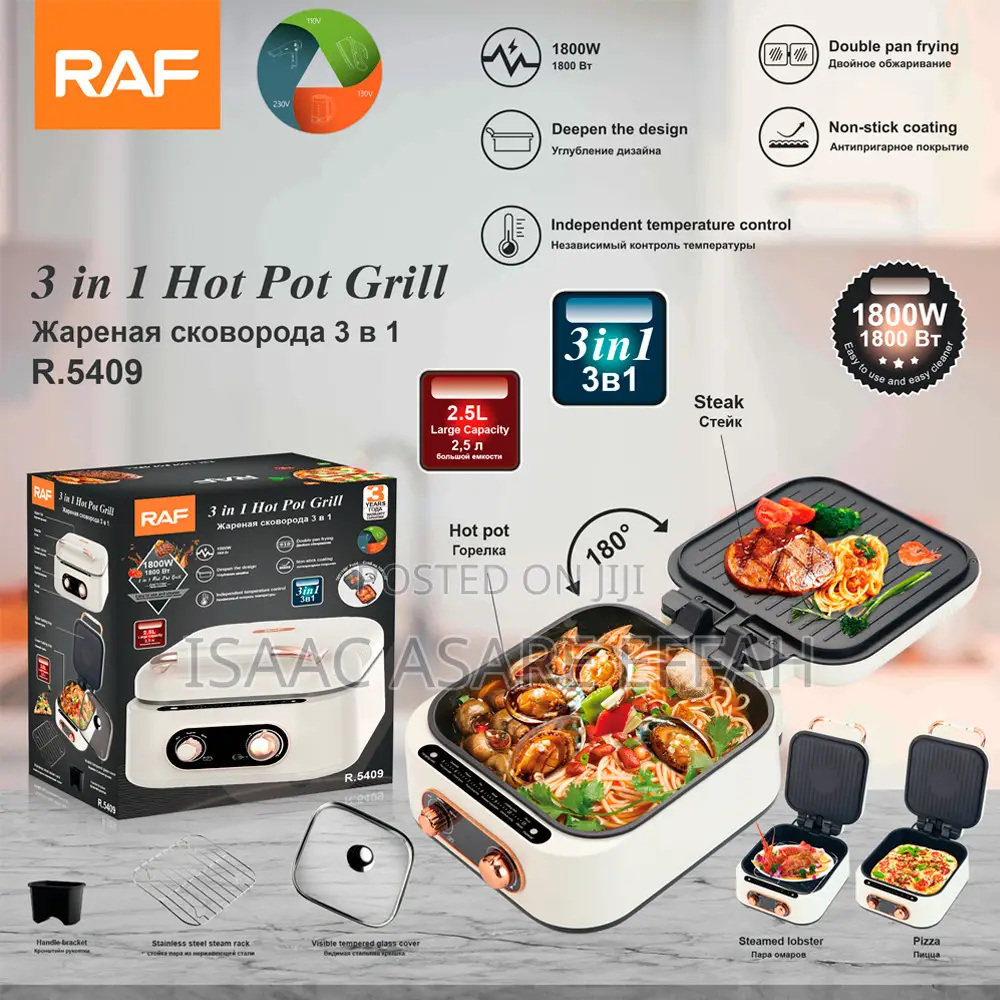 3in1 Hot Pot Grill