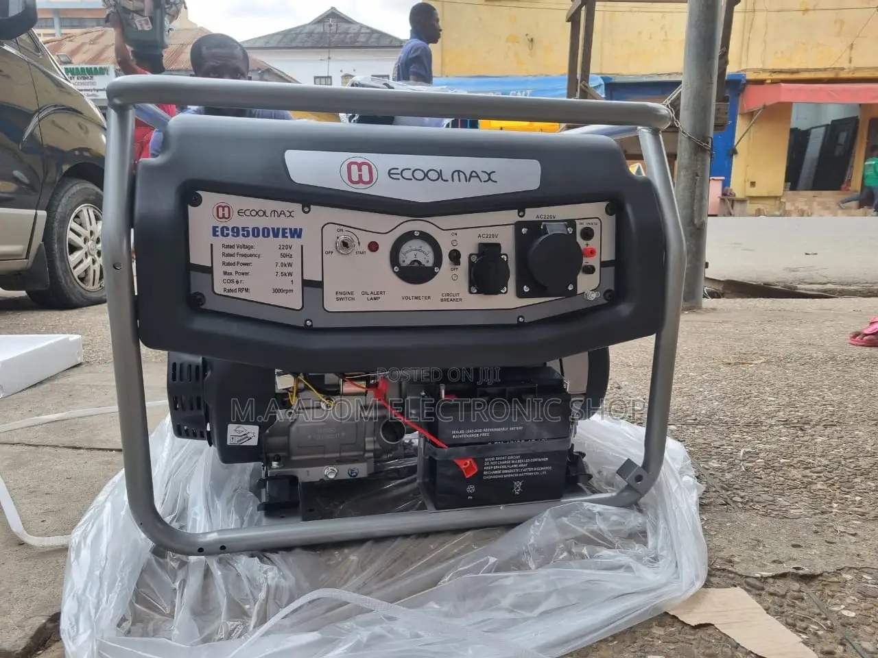 Ecool Max EC9500VEW 7.5 KVA Petro Generator