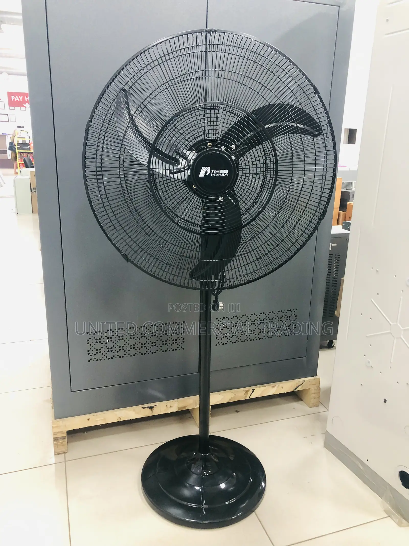 Standing Fan (Type JF650)