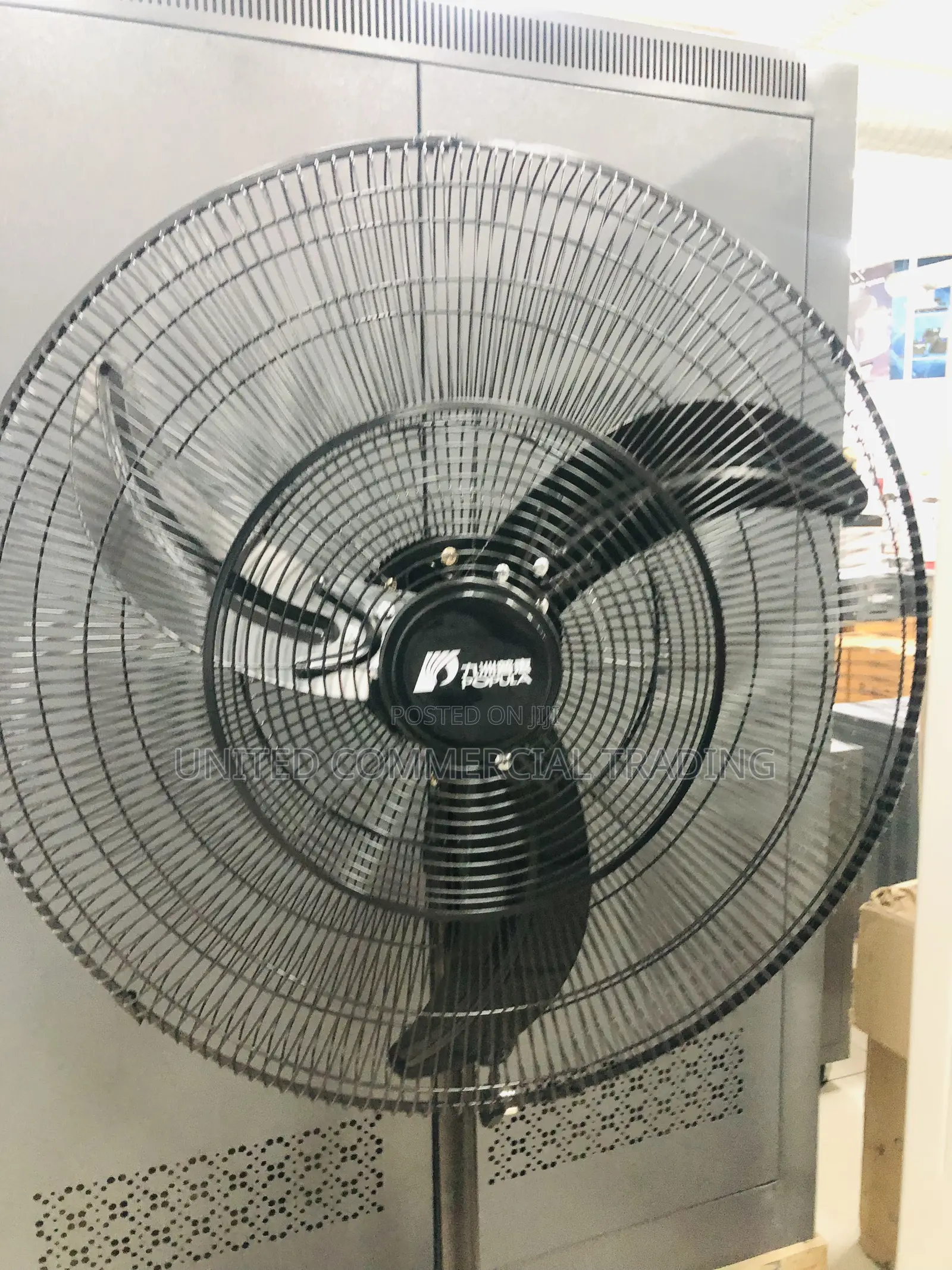 Standing Fan (Type JF650)