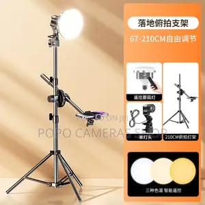 Vlogging Kits Light