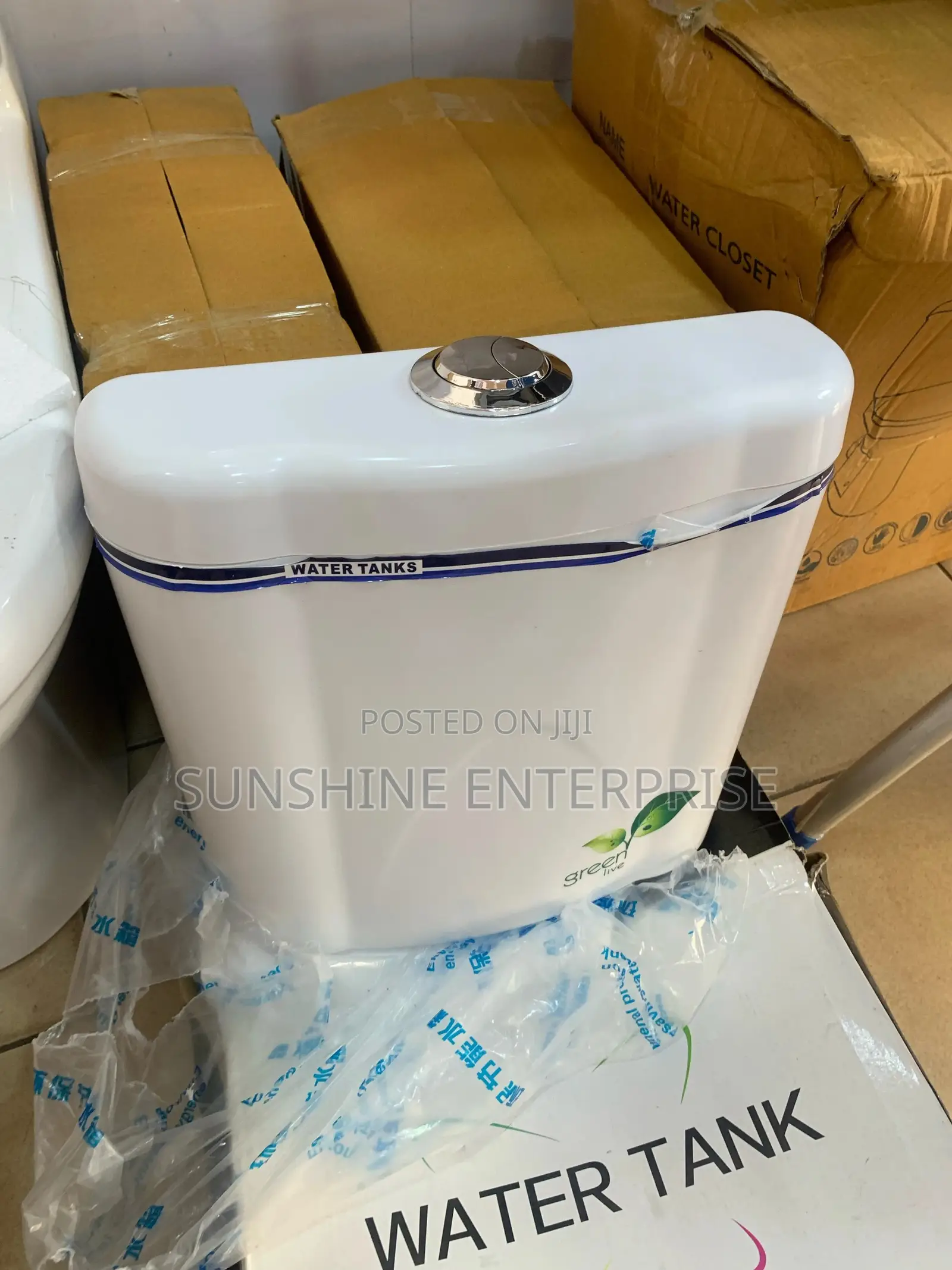 Plastic Water Closet Water Tank