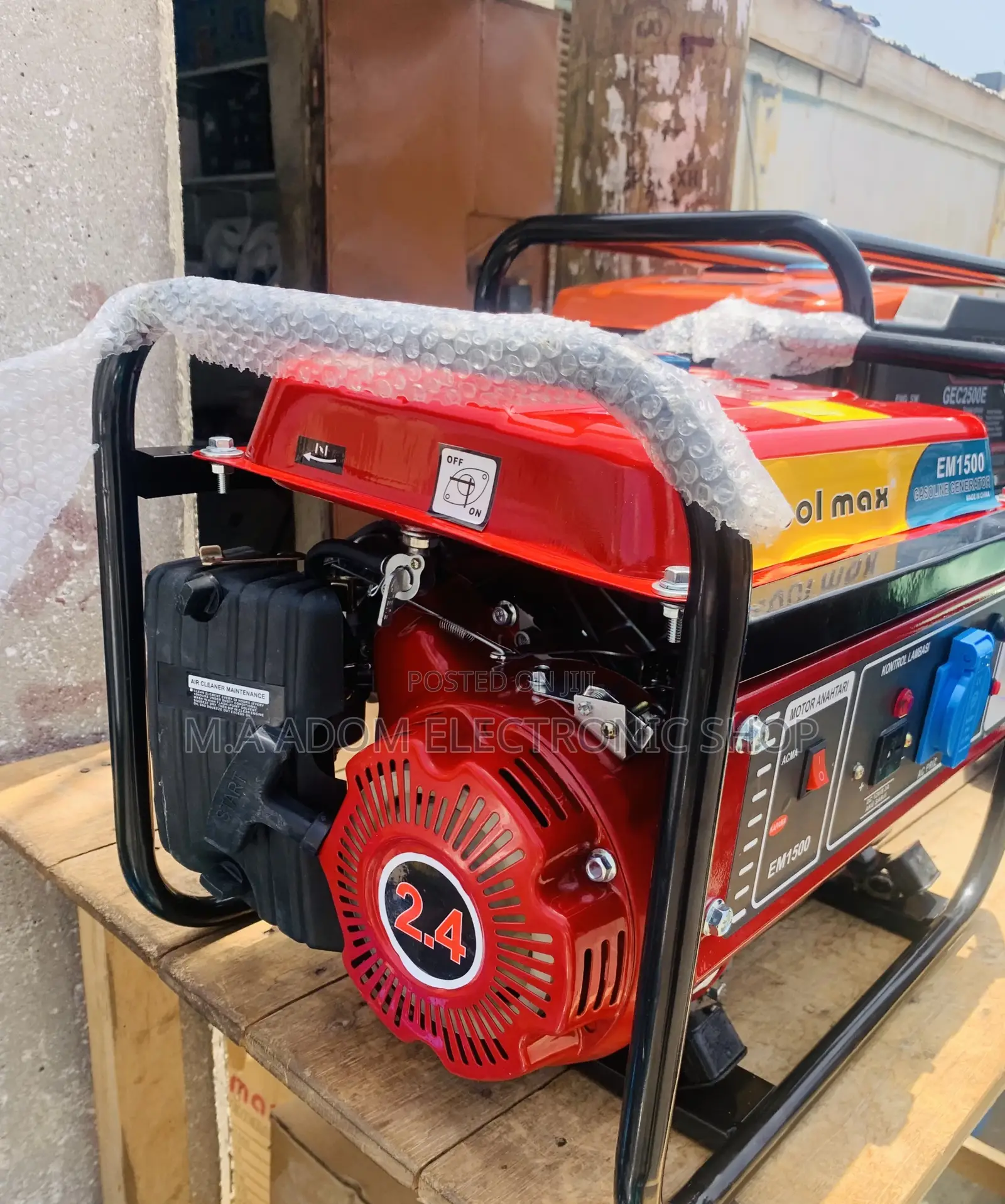 Quality Yet Affordable Ecool Max Output Gasoline Generator.