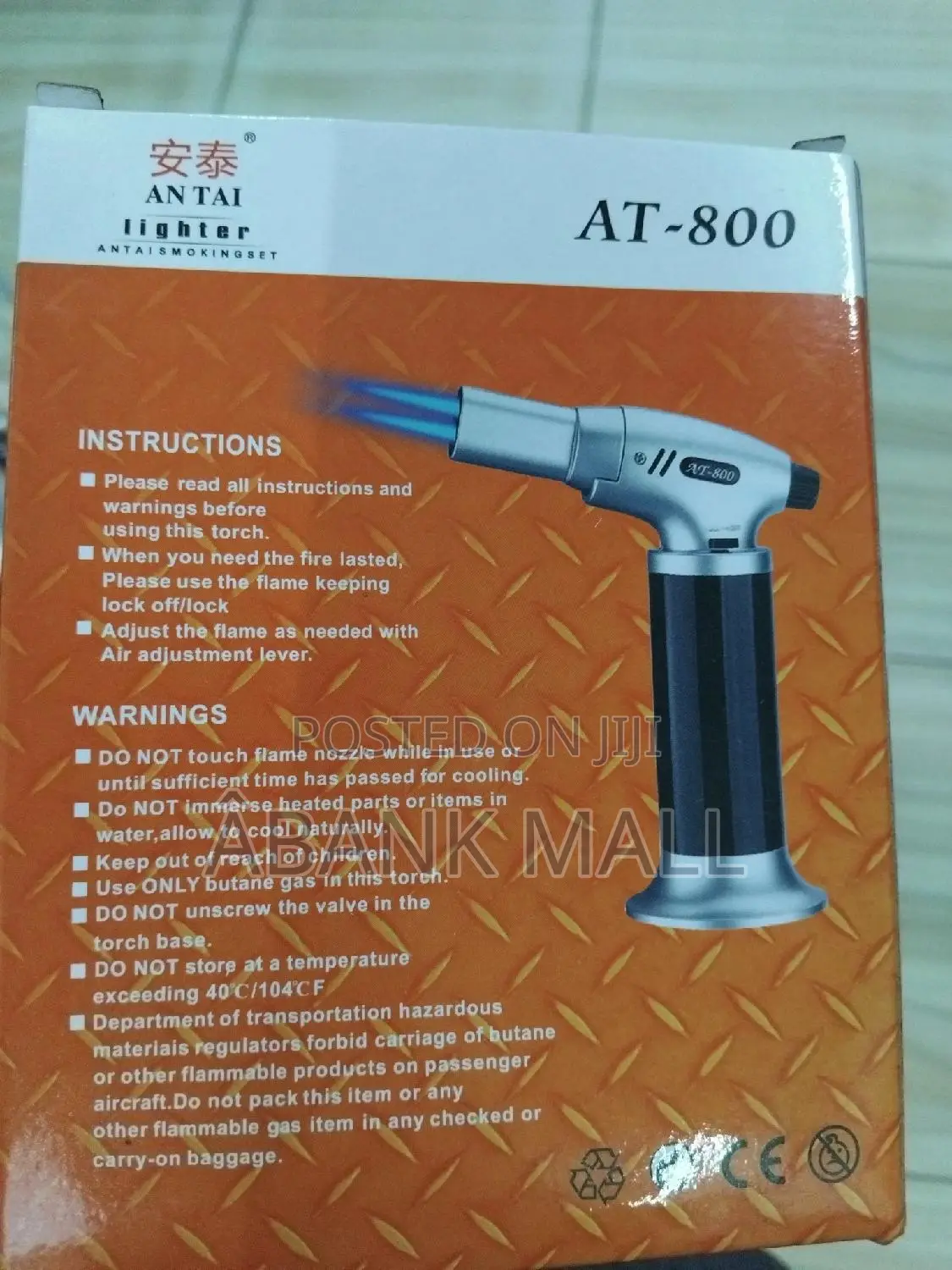 Fire Spray Gun
