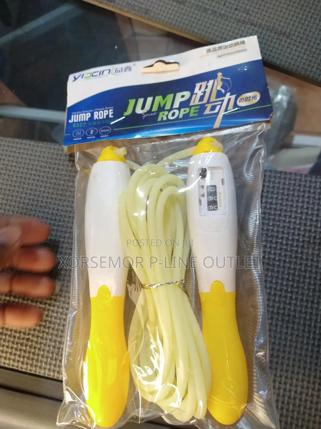 Digital Reader Skipping Rope