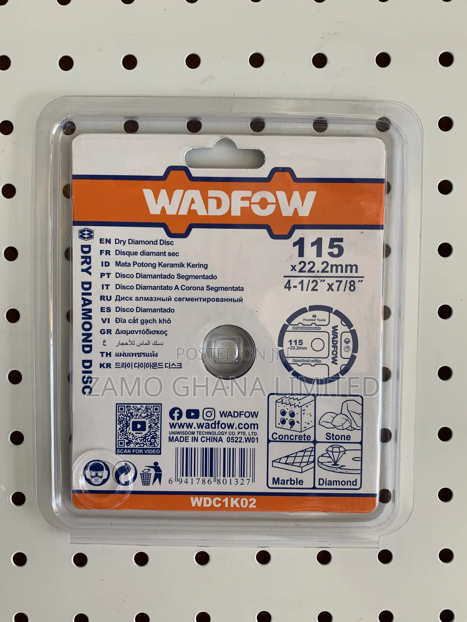 Dry Diamond Disc 4.5 Inches /115mm - Wdc1k02