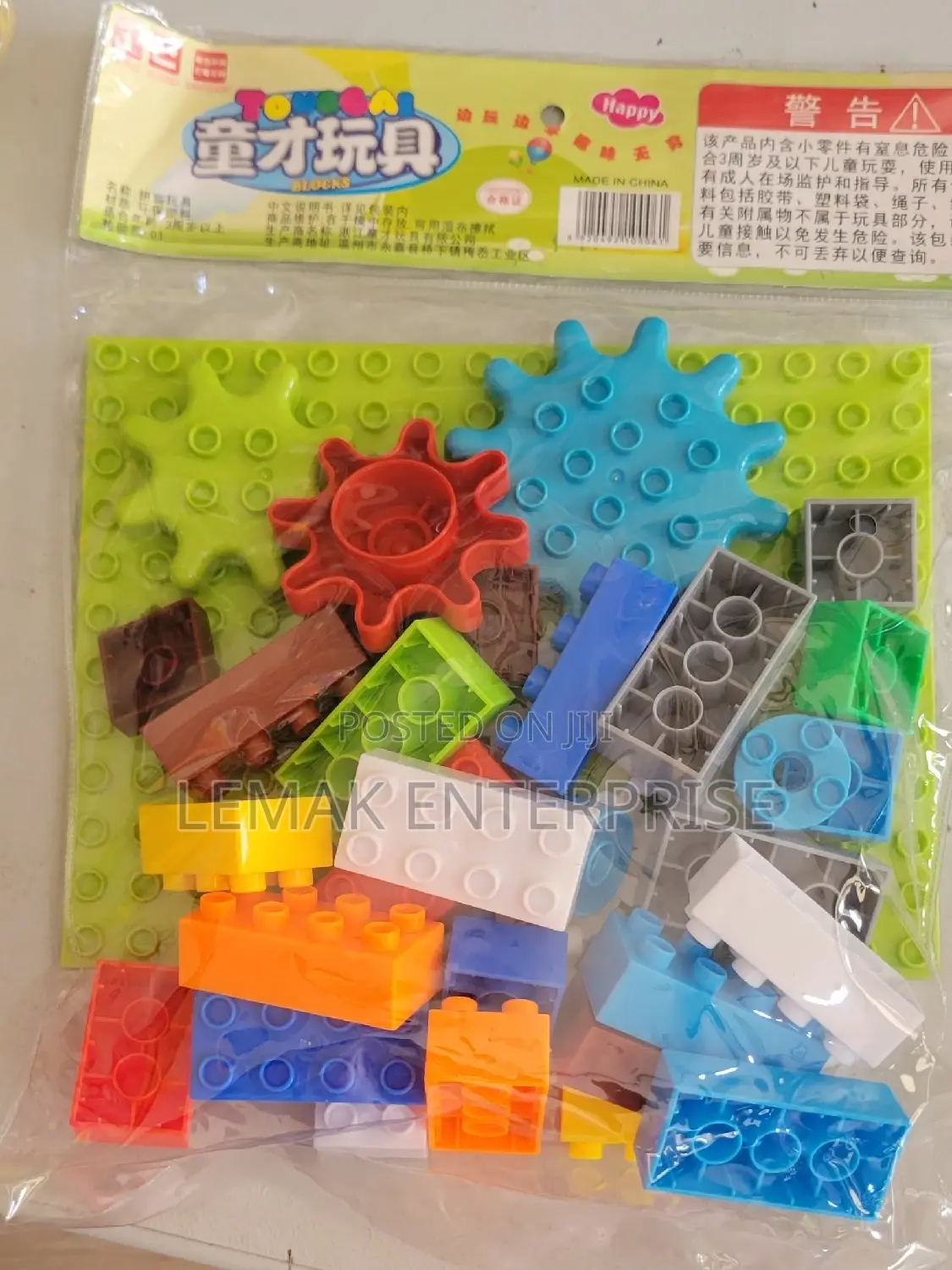 Kids Legos. Building Blocks