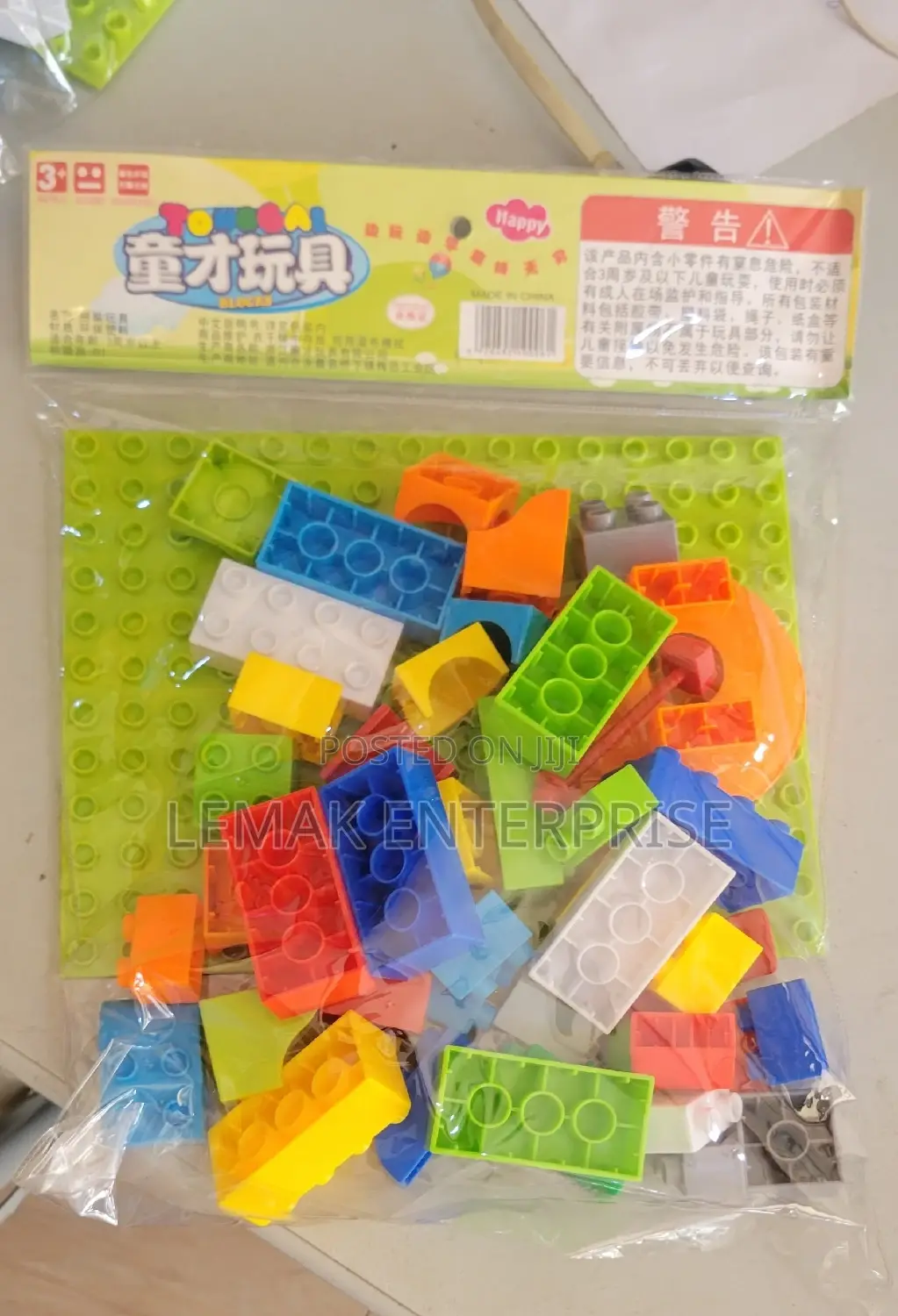 Kids Legos. Building Blocks