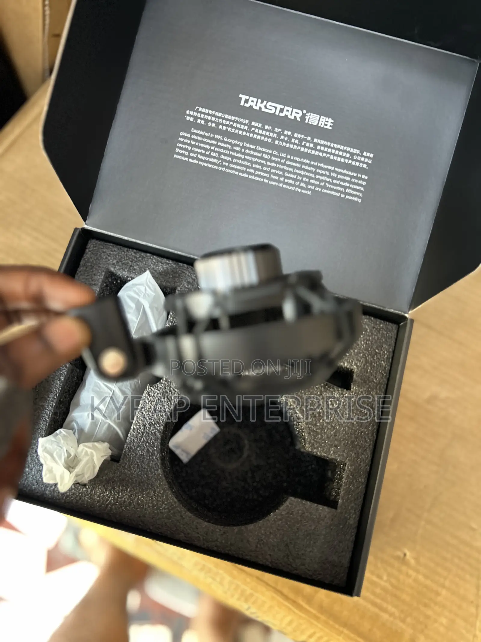 TAKSTAR SM-8B Studio Microphone
