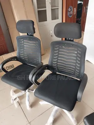 Swevil Chair
