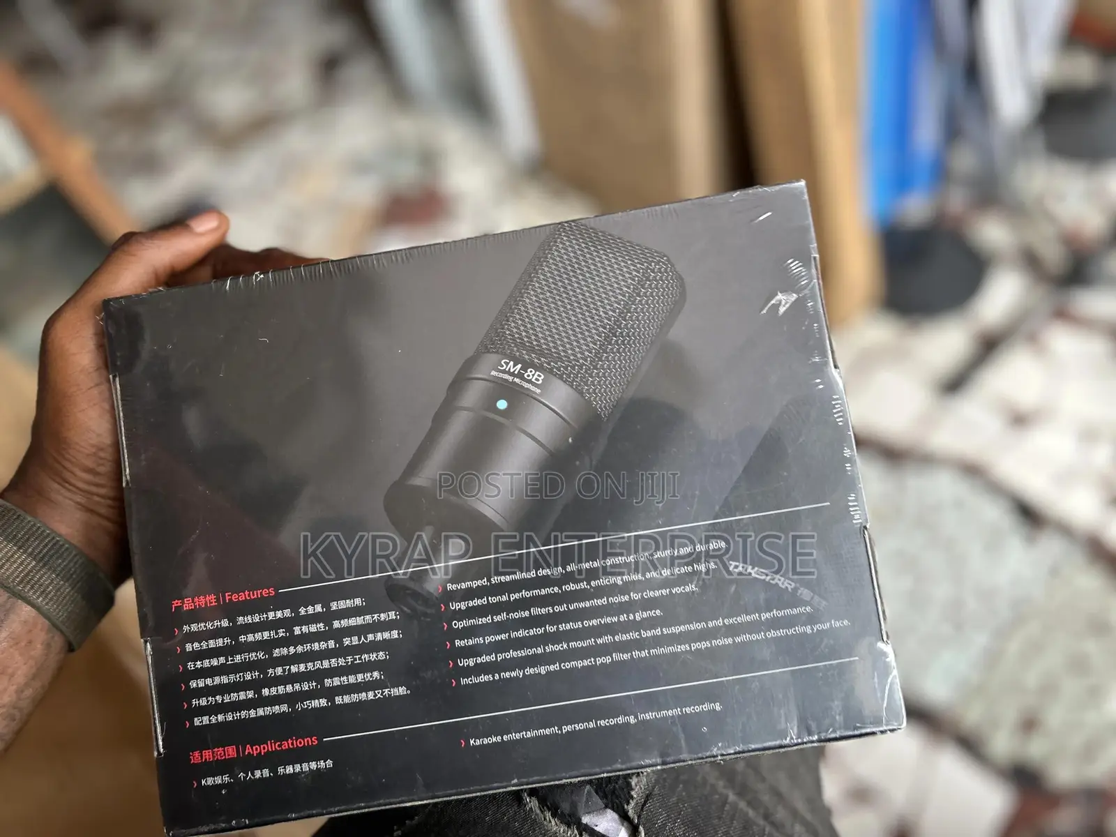 TAKSTAR SM-8B Studio Microphone