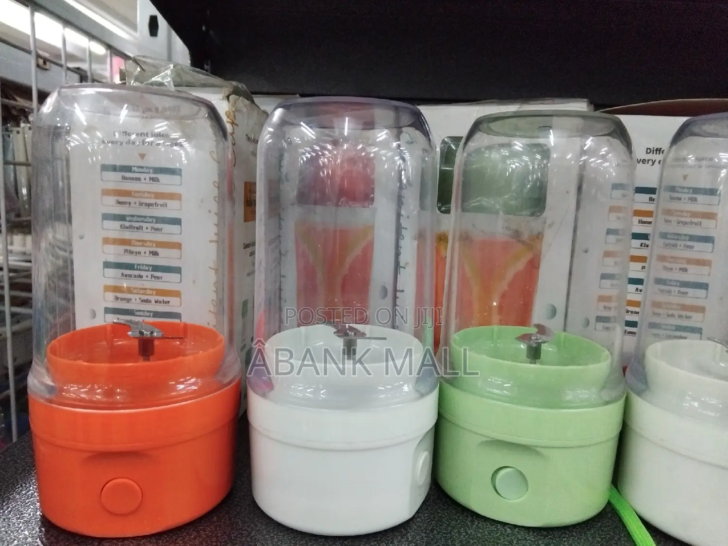 Juice Cup- Rechargeable