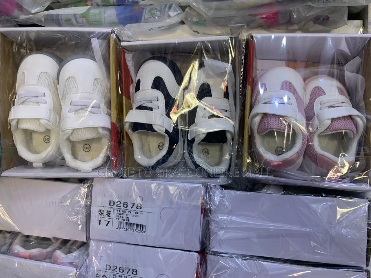 Classic Baby Shoe