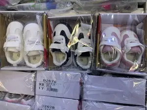 Classic Baby Shoe