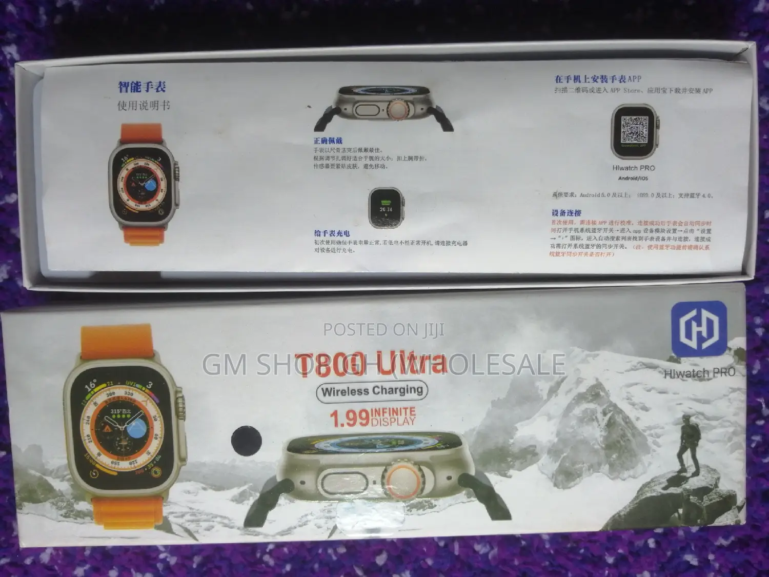T800 Ultra Smart Watch Wireless Bluetooth (84936)