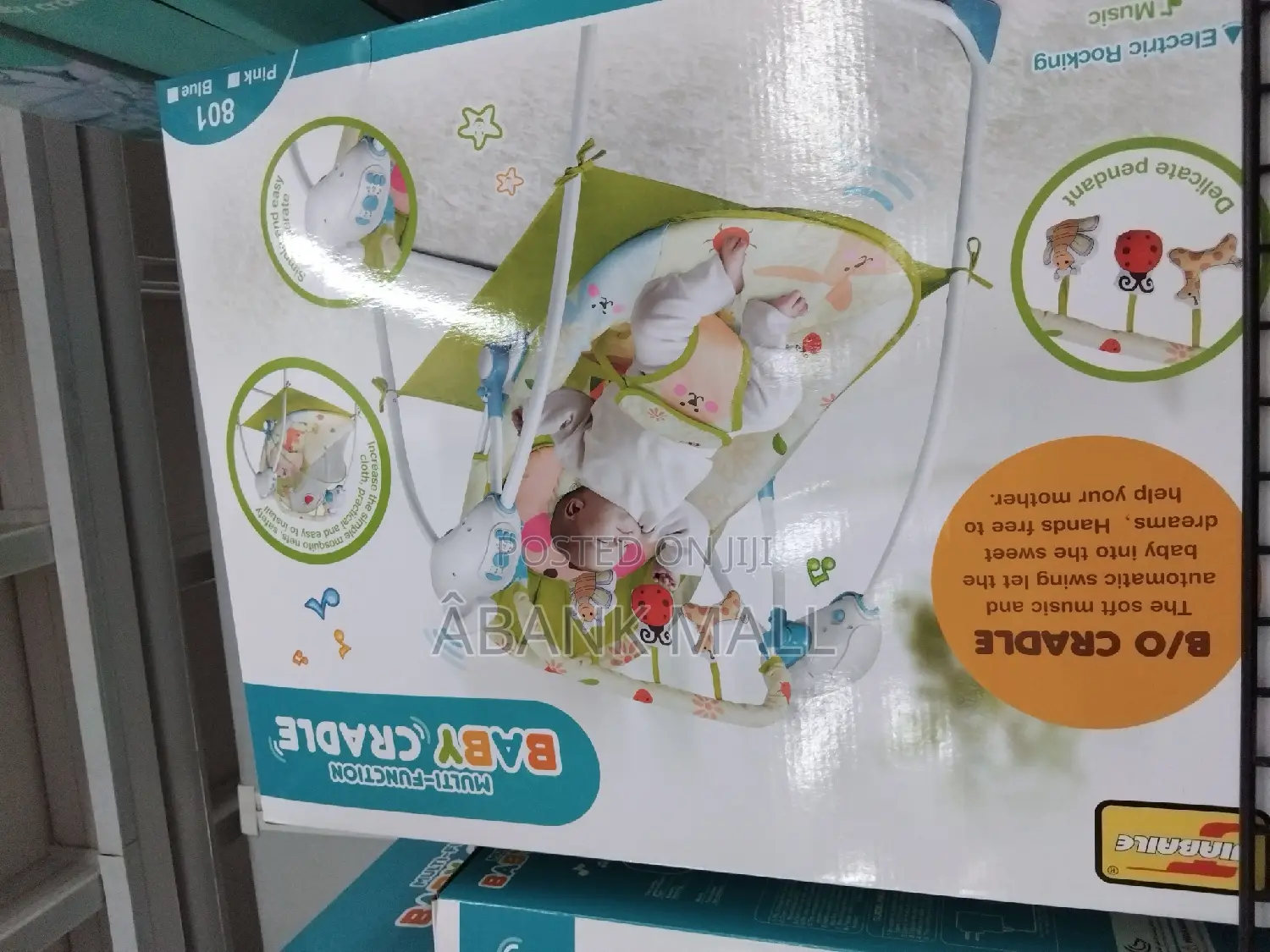 Baby Couch