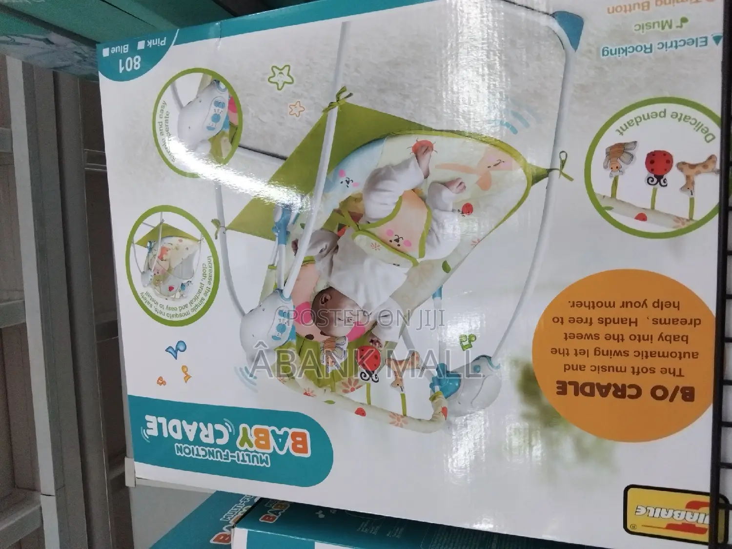 Baby Couch
