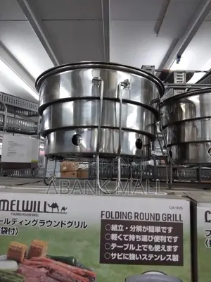 Foldable Grill