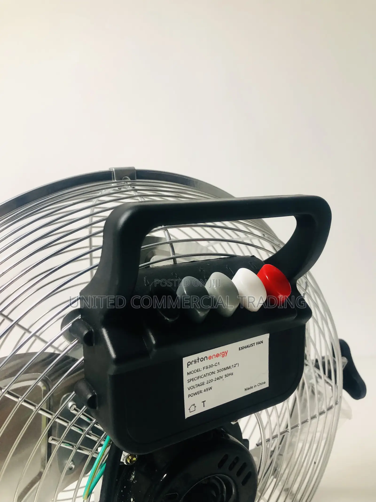 Floor Fan (12”)