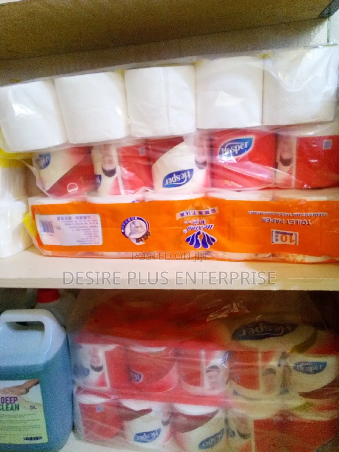 T-Roll for Washroom