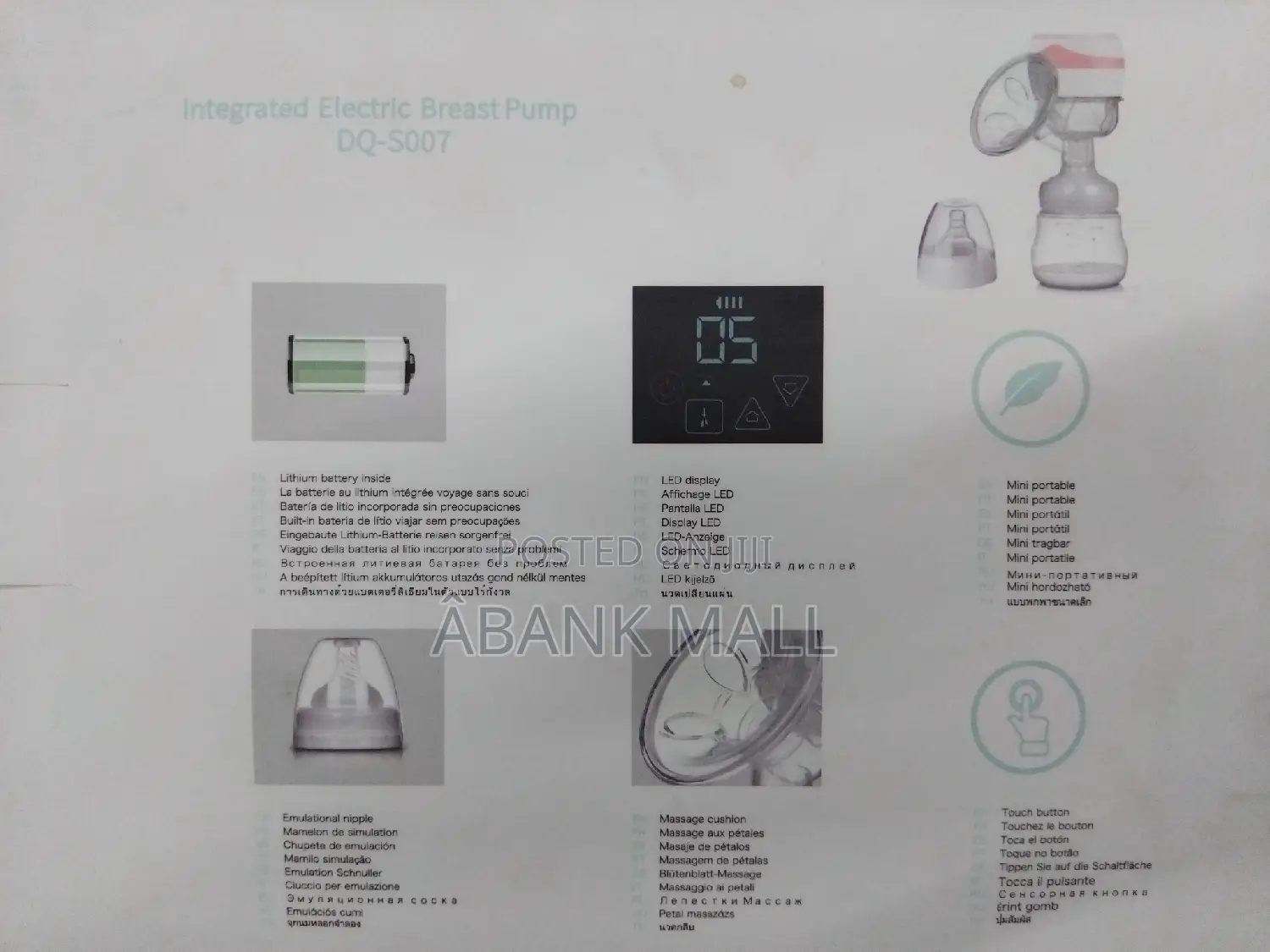 Integrated Breastmilk Pump