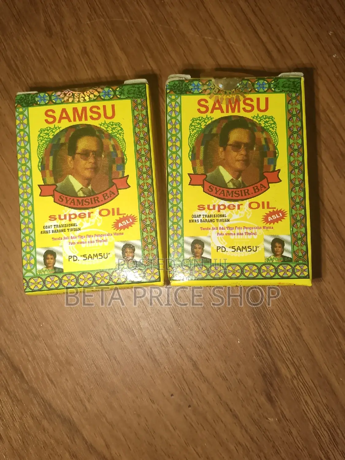 Samsu Super Oil (5626)