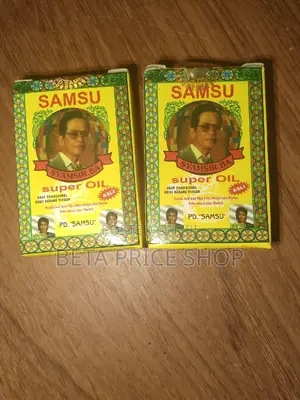Samsu Super Oil (5626)