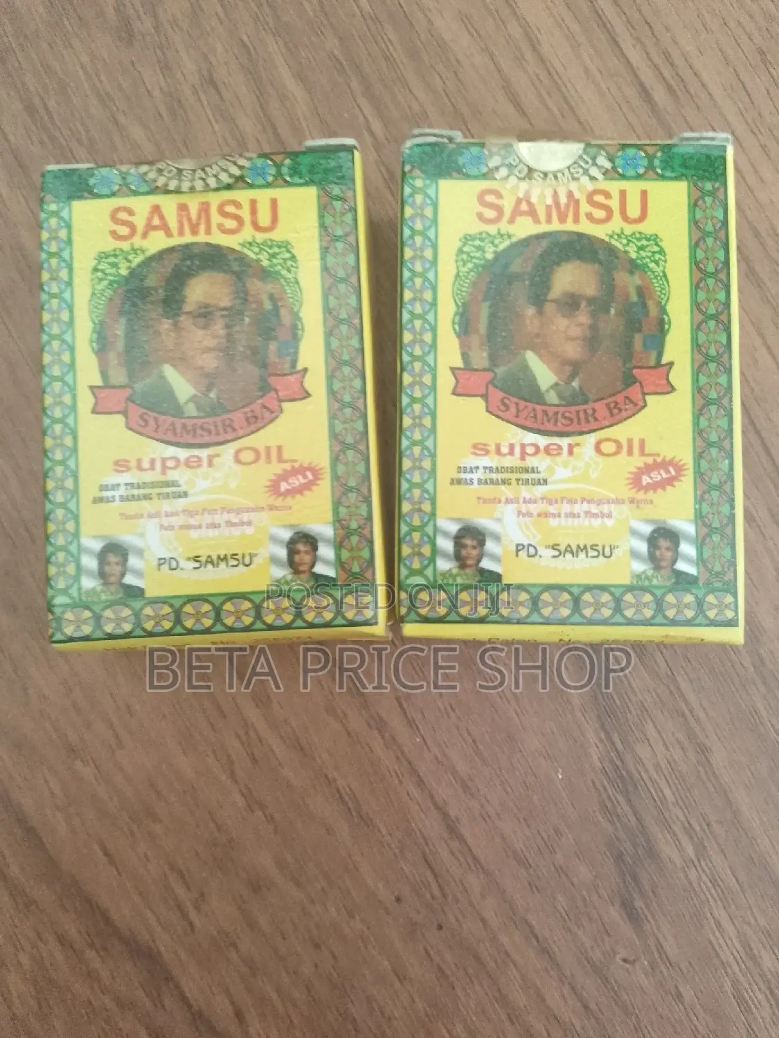 Samsu Super Oil (5626)