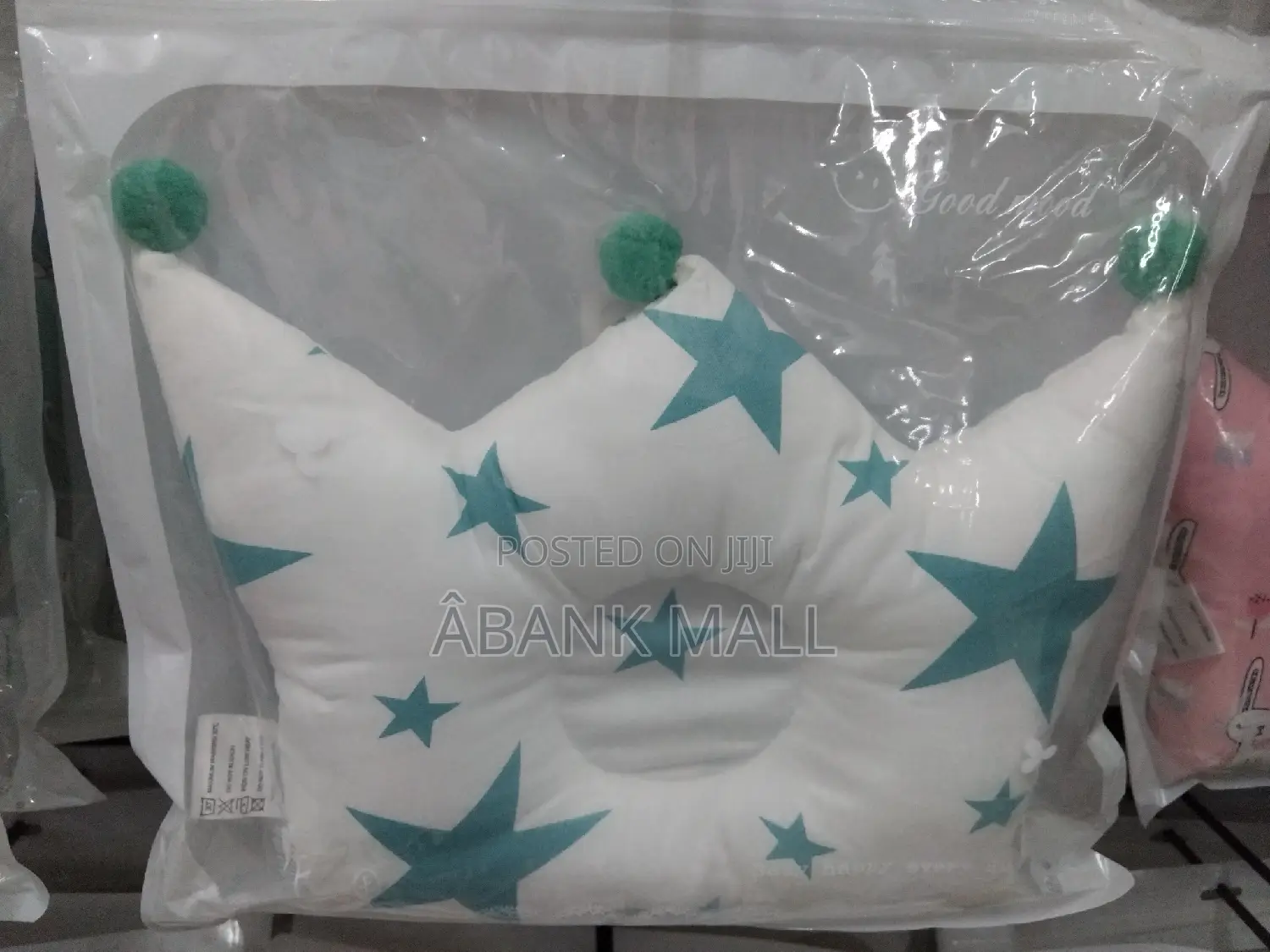 Baby Pillow