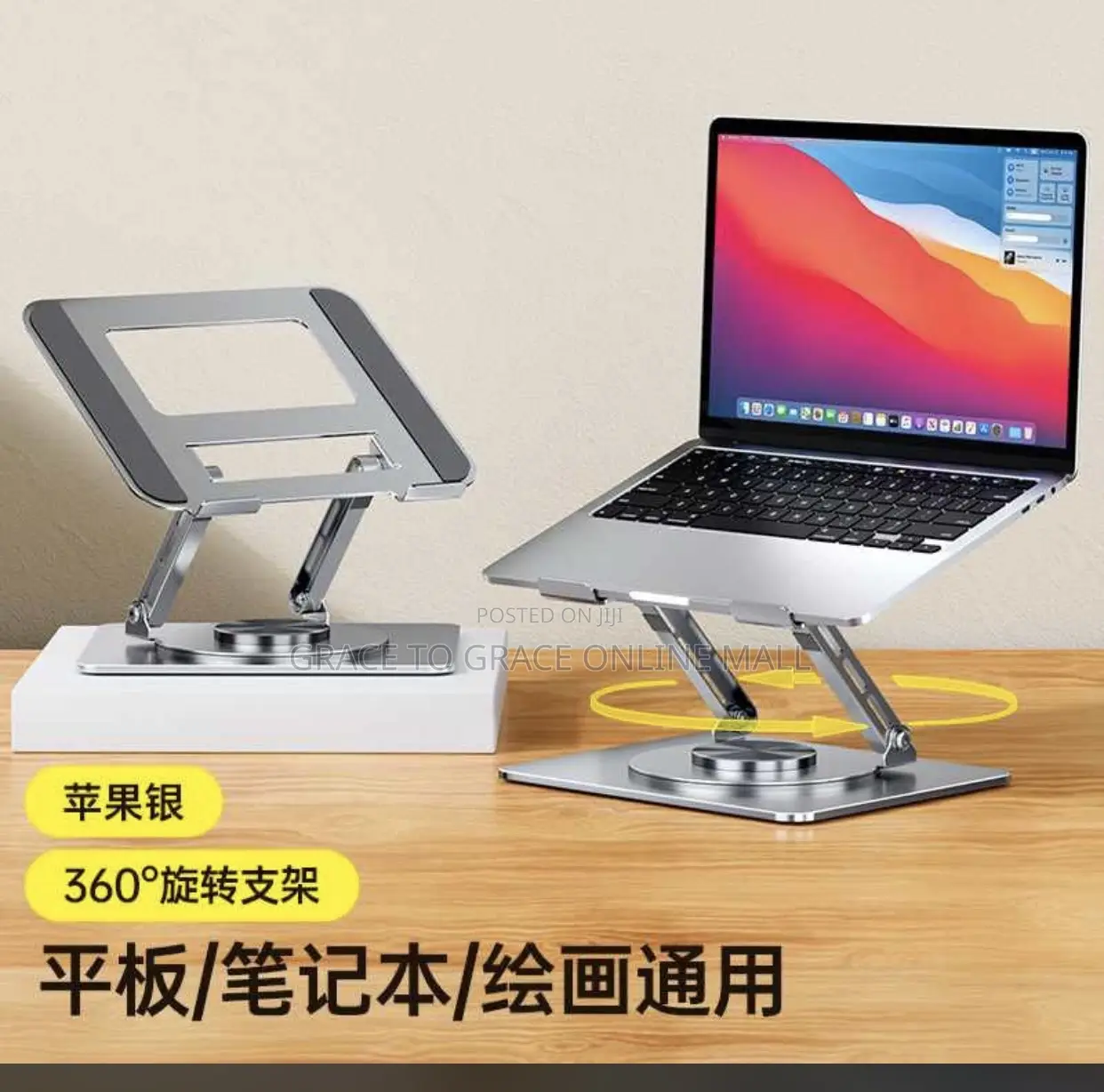 Laptop Holder