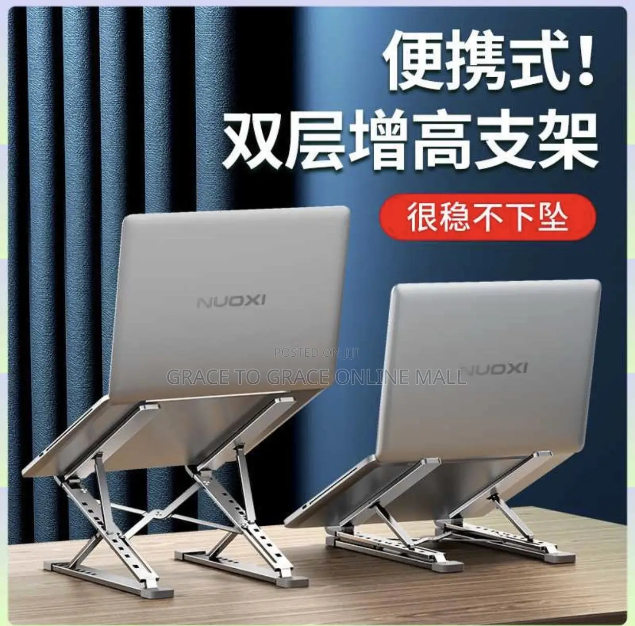 Laptop Holder