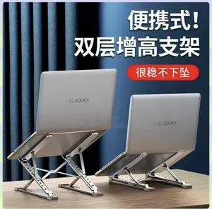 Laptop Holder