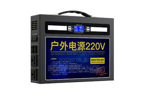 UPS Power Station (600watts)