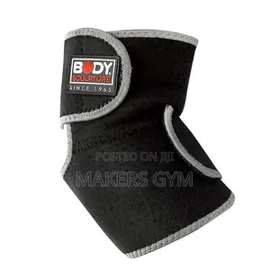Elbow Support With Terry Cloth( Supports the Weak Muscles)