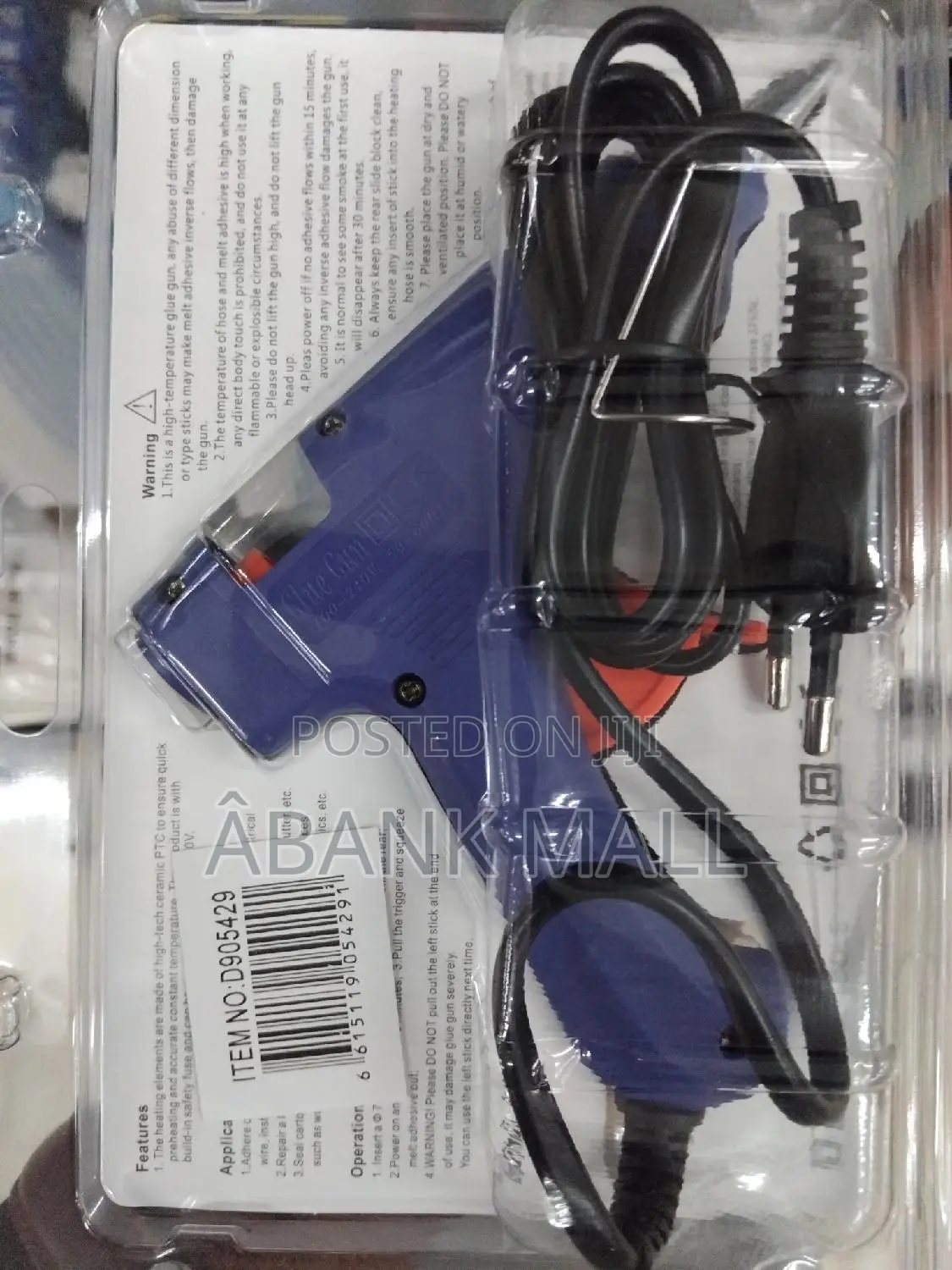 Mini Hot Melt Glue Gun