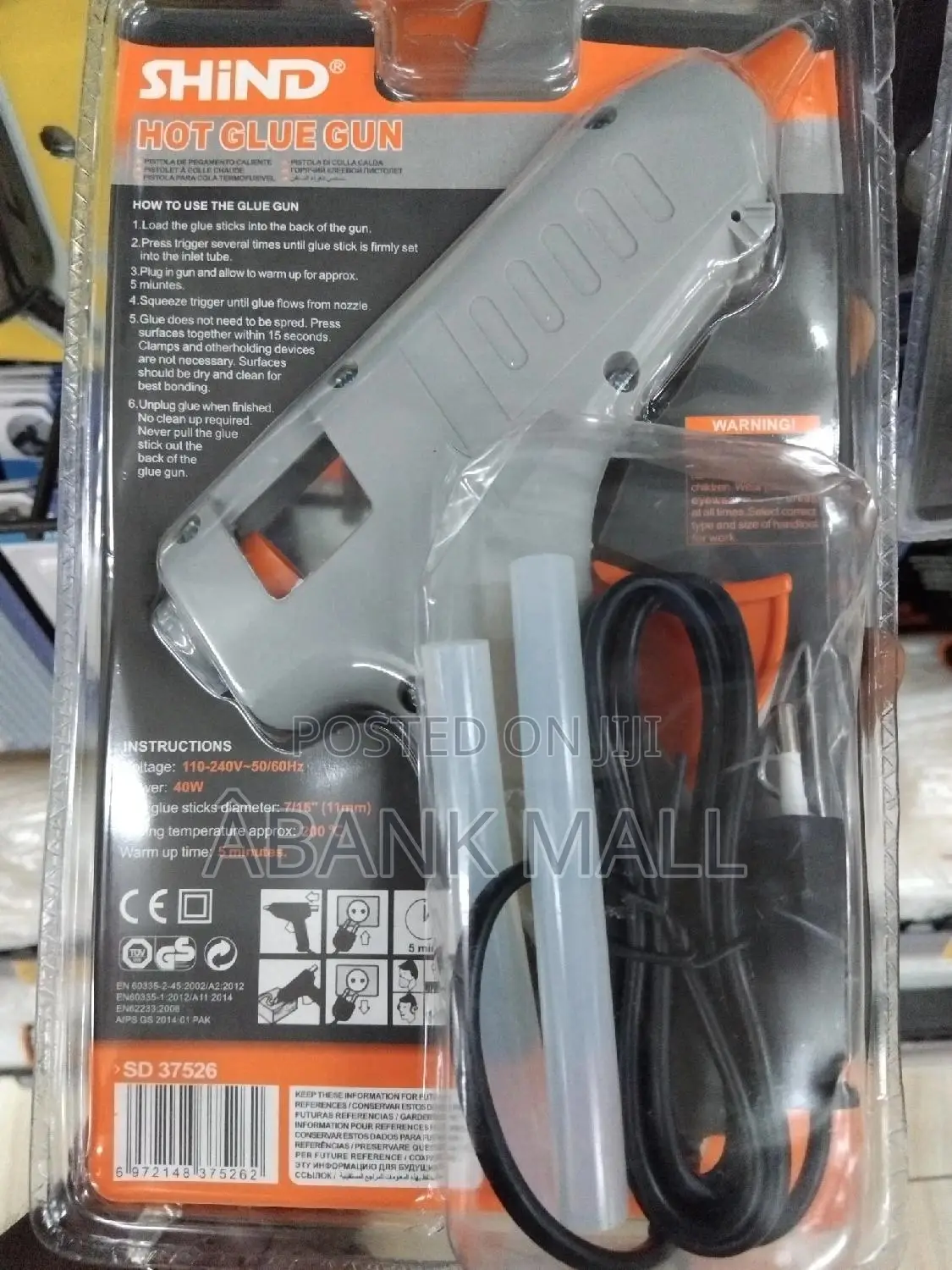 Hot Glue Gun